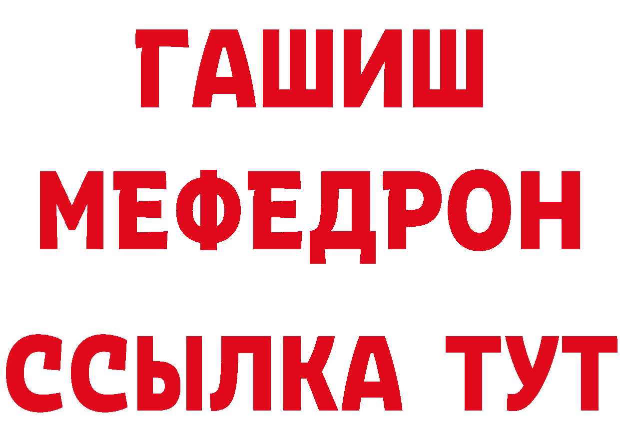 БУТИРАТ оксана сайт это кракен Харовск