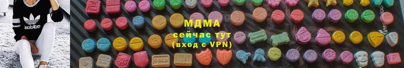 MDMA Molly  Харовск 